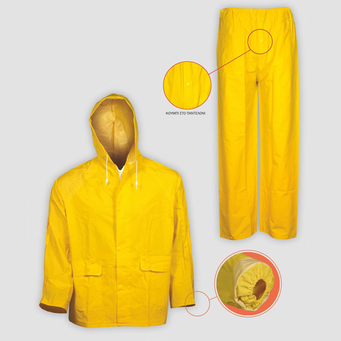 Kodi: C012 – Kostume me kapuc kunder ujit dhe eres.